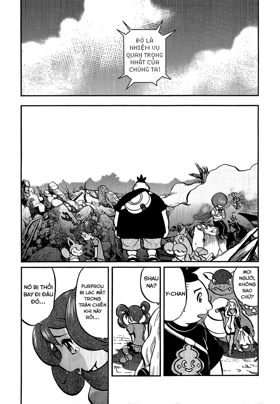 Thú Cưng đặc biệt XY: Chapter 2