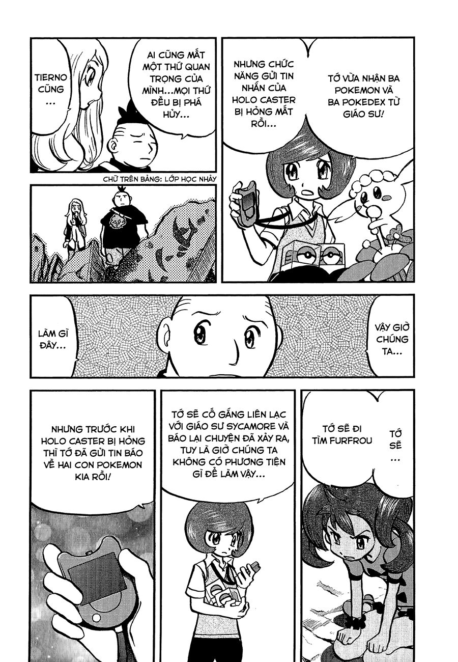 Thú Cưng đặc biệt XY: Chapter 2