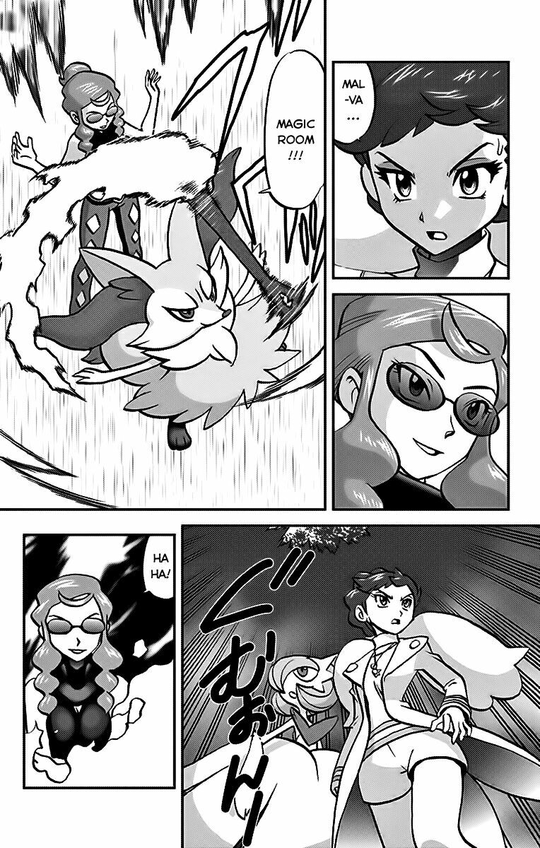 Thú Cưng đặc biệt XY: Chapter 20