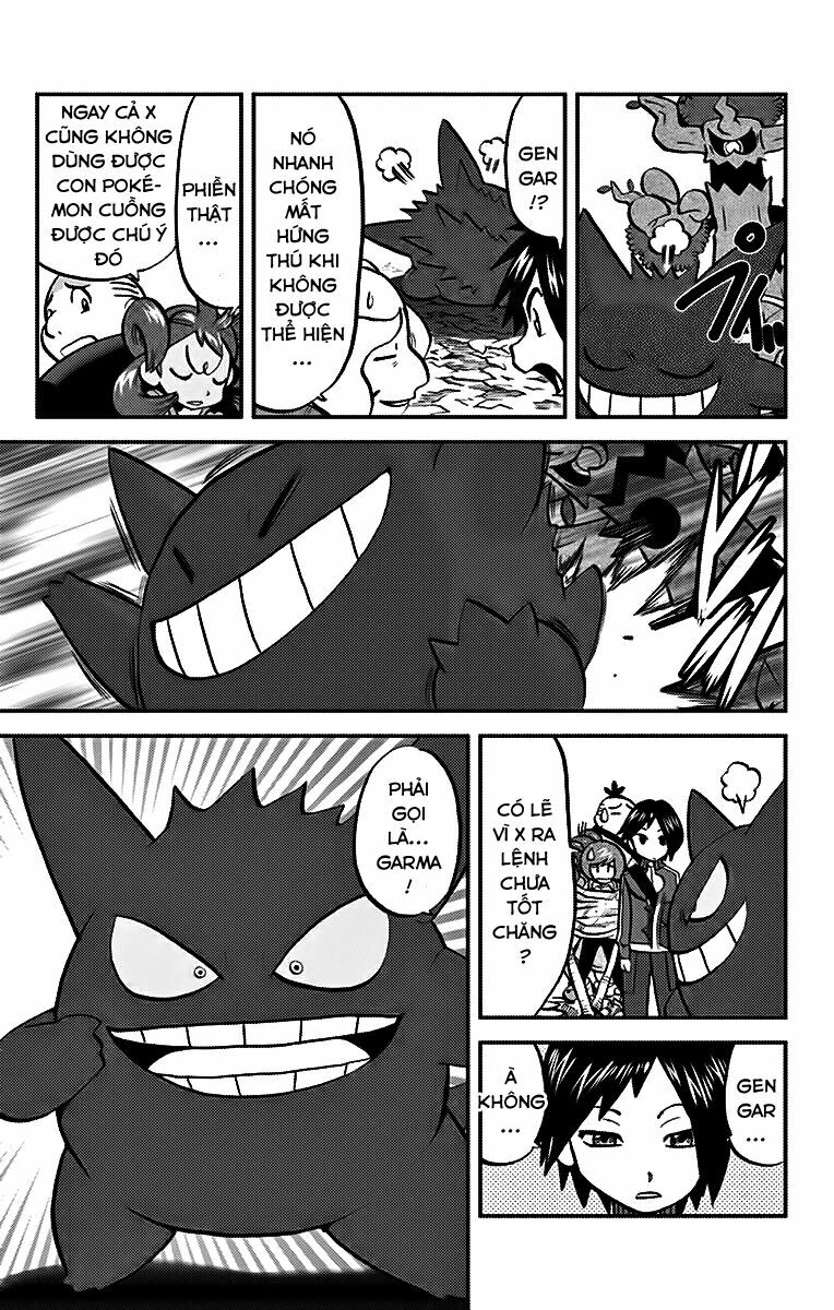 Thú Cưng đặc biệt XY: Chapter 20