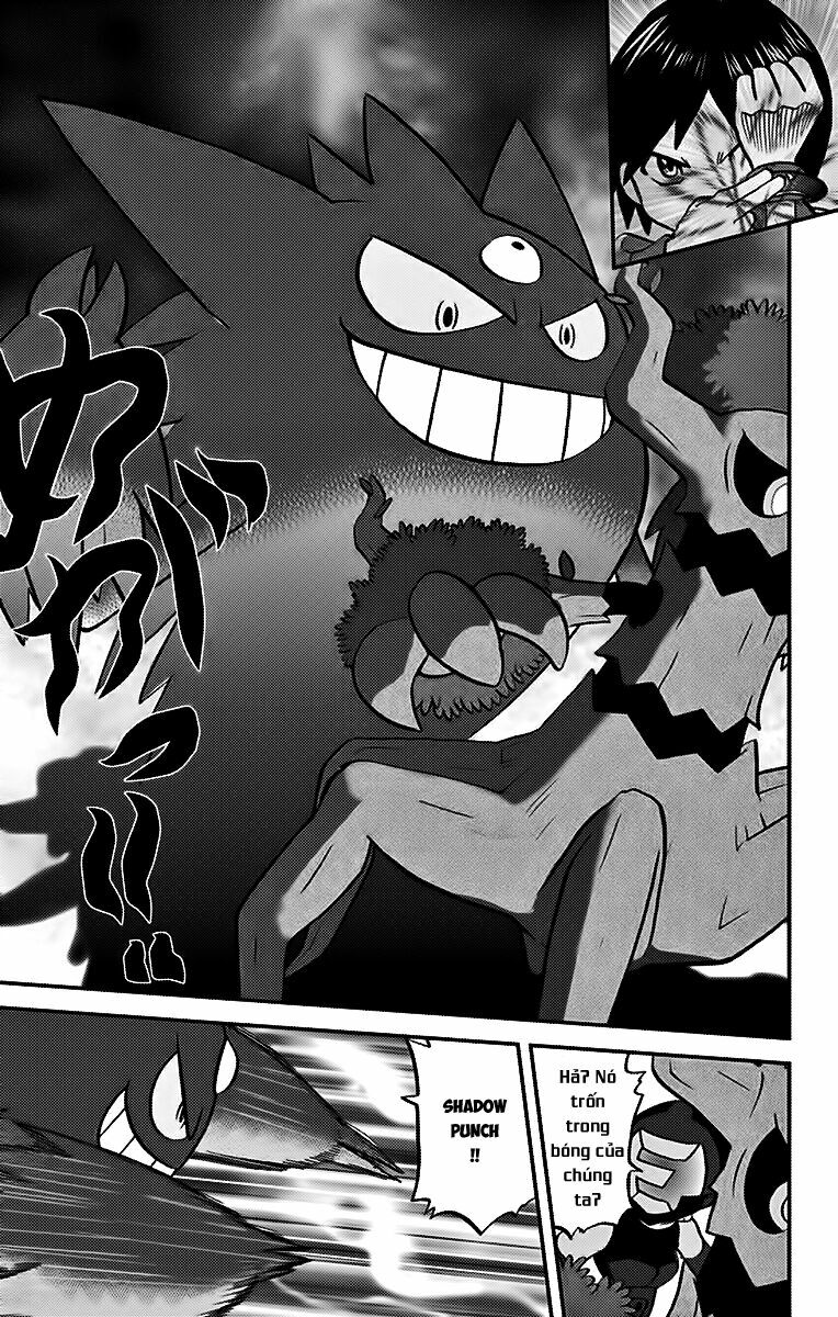 Thú Cưng đặc biệt XY: Chapter 20