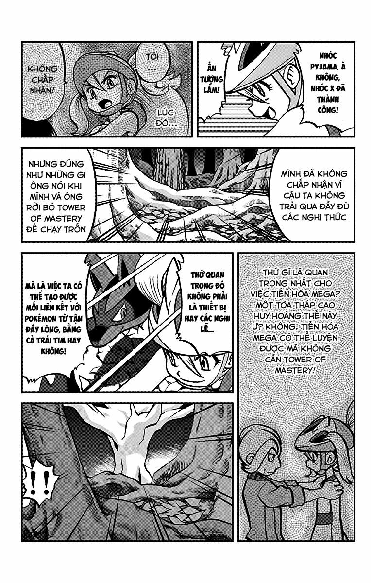 Thú Cưng đặc biệt XY: Chapter 20