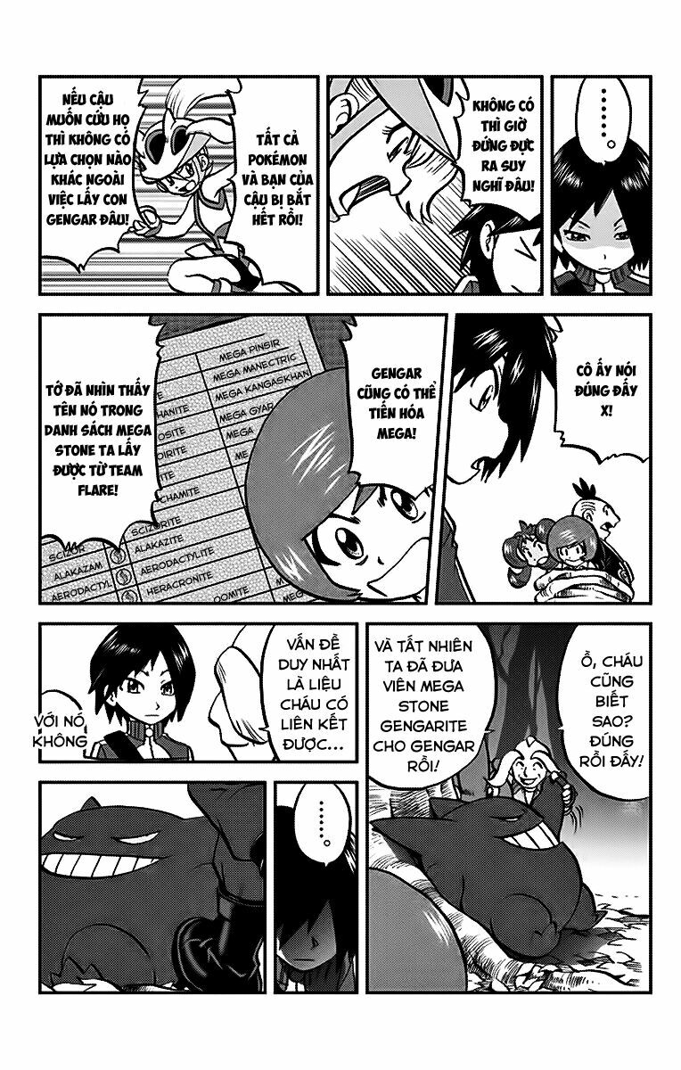 Thú Cưng đặc biệt XY: Chapter 20