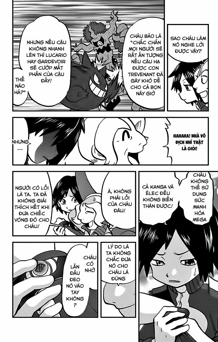 Thú Cưng đặc biệt XY: Chapter 20
