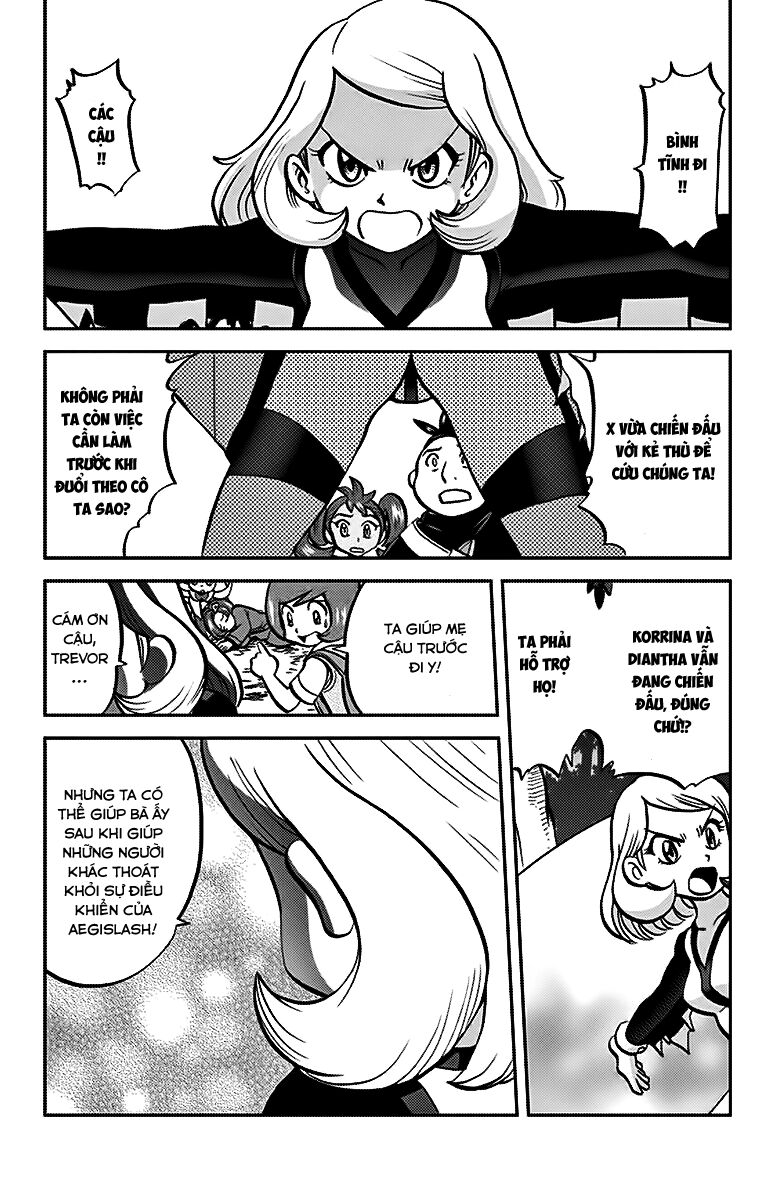 Thú Cưng đặc biệt XY: Chapter 21