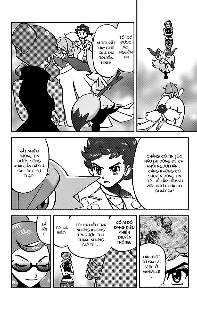 Thú Cưng đặc biệt XY: Chapter 21