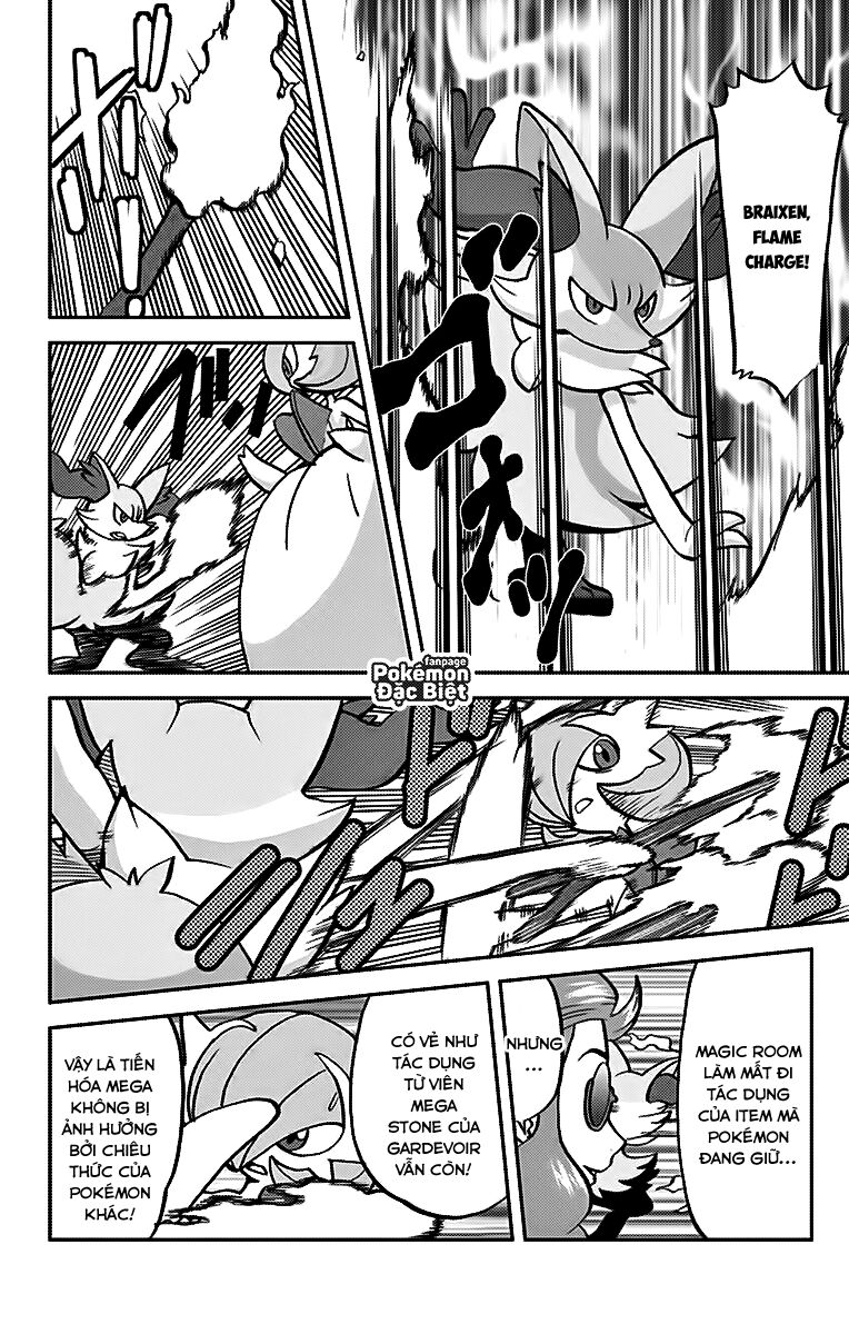 Thú Cưng đặc biệt XY: Chapter 21