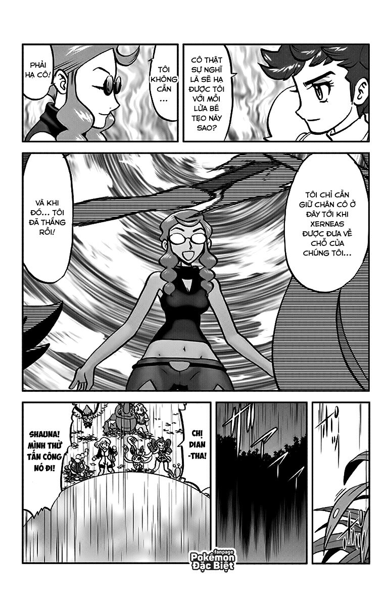 Thú Cưng đặc biệt XY: Chapter 21