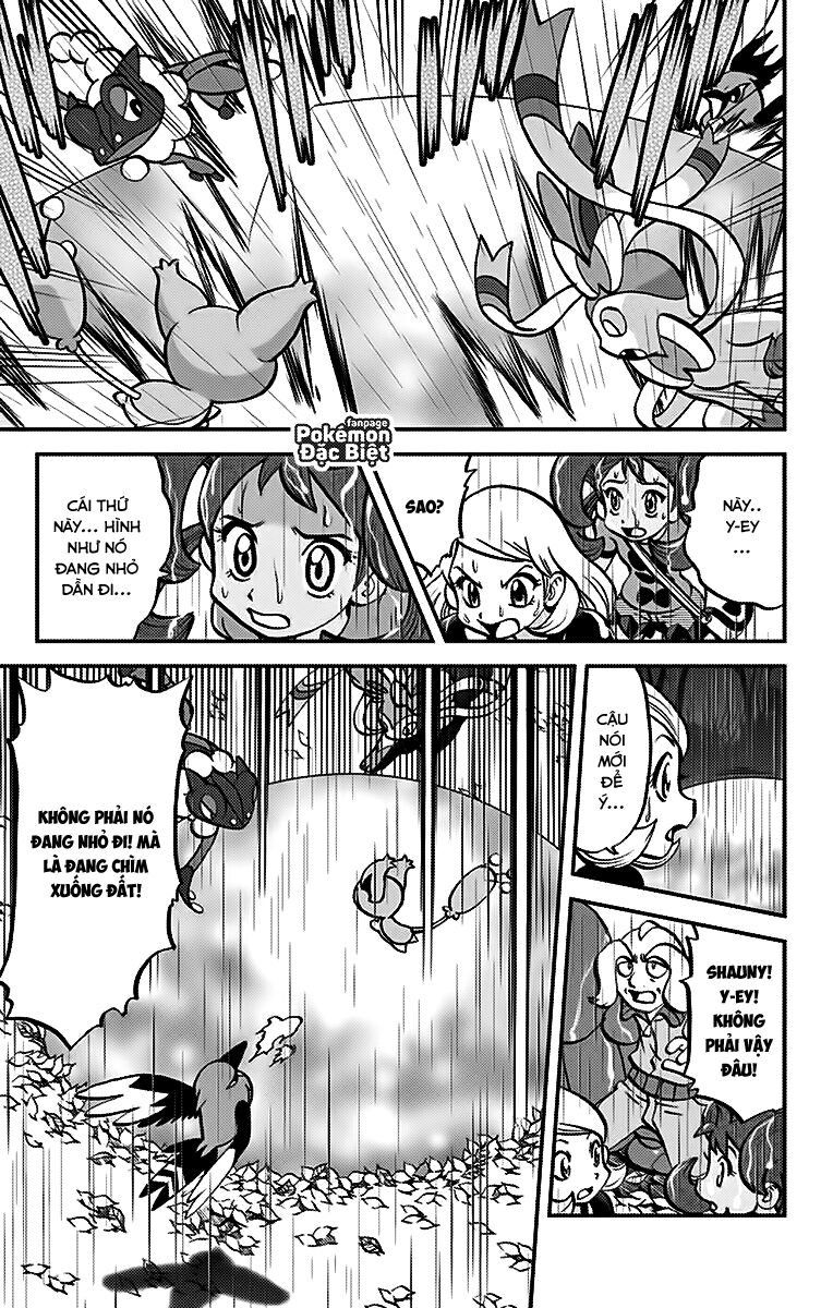 Thú Cưng đặc biệt XY: Chapter 21