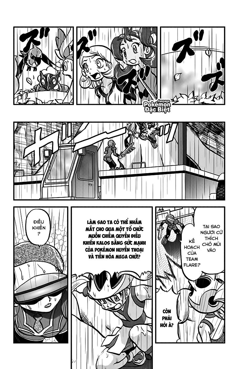 Thú Cưng đặc biệt XY: Chapter 21