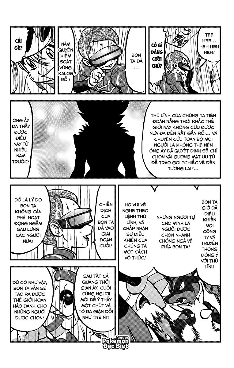 Thú Cưng đặc biệt XY: Chapter 21