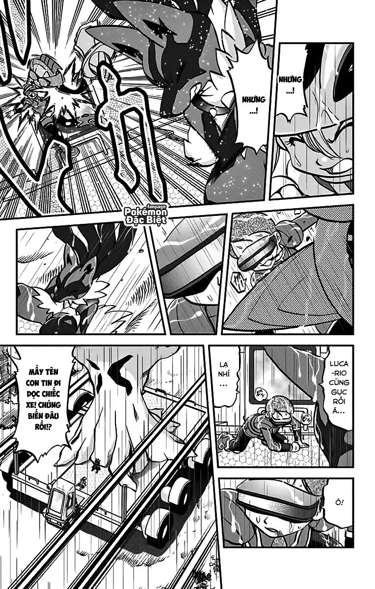 Thú Cưng đặc biệt XY: Chapter 21