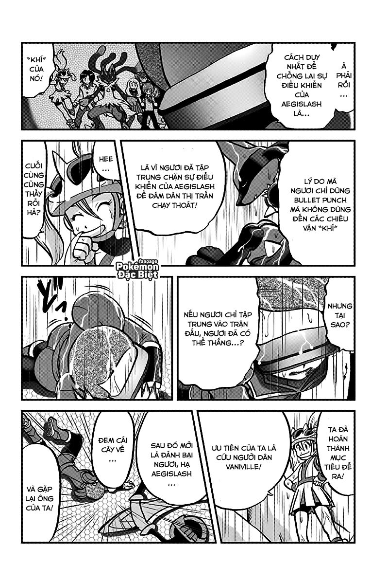 Thú Cưng đặc biệt XY: Chapter 21