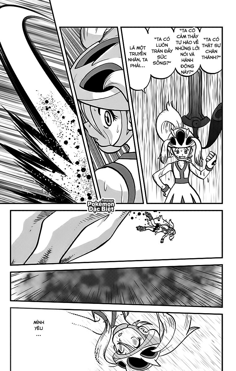 Thú Cưng đặc biệt XY: Chapter 21