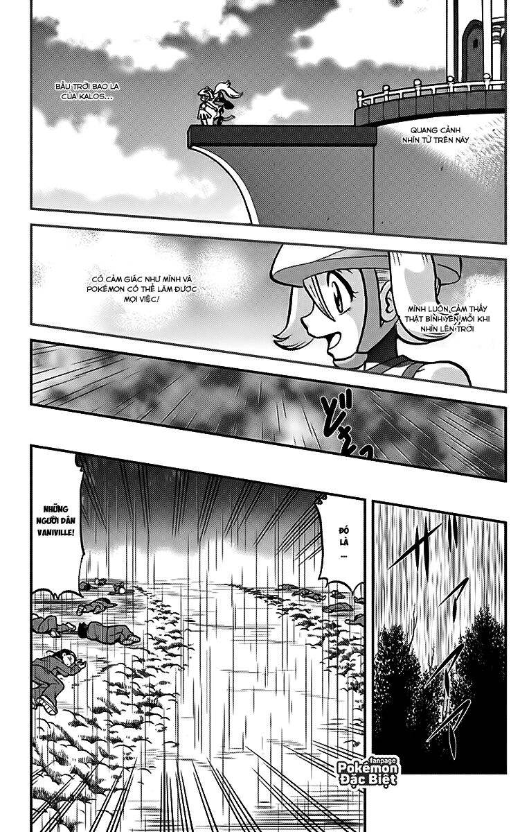 Thú Cưng đặc biệt XY: Chapter 21