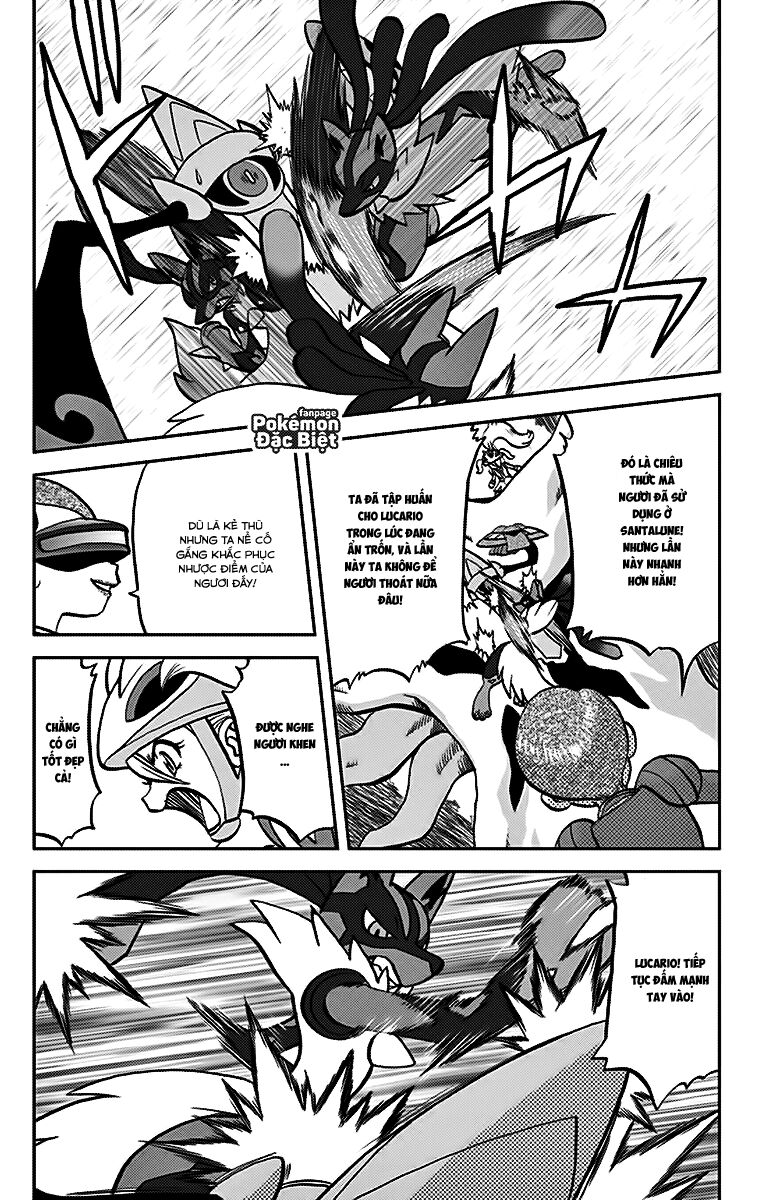 Thú Cưng đặc biệt XY: Chapter 21