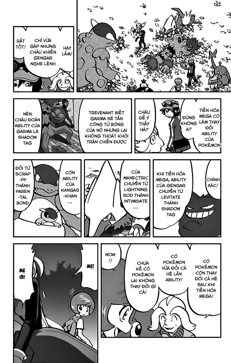 Thú Cưng đặc biệt XY: Chapter 21