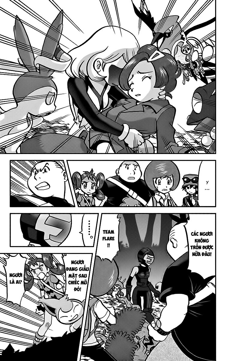 Thú Cưng đặc biệt XY: Chapter 21