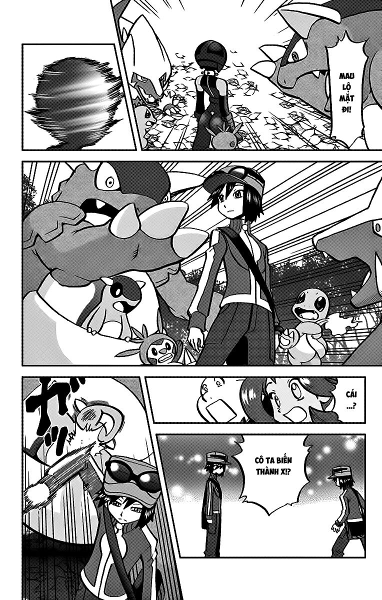 Thú Cưng đặc biệt XY: Chapter 21