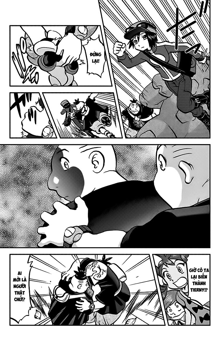 Thú Cưng đặc biệt XY: Chapter 21