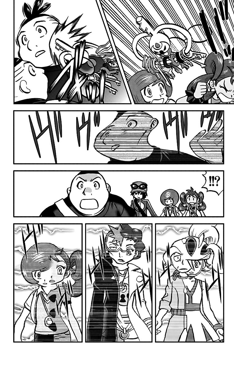 Thú Cưng đặc biệt XY: Chapter 21
