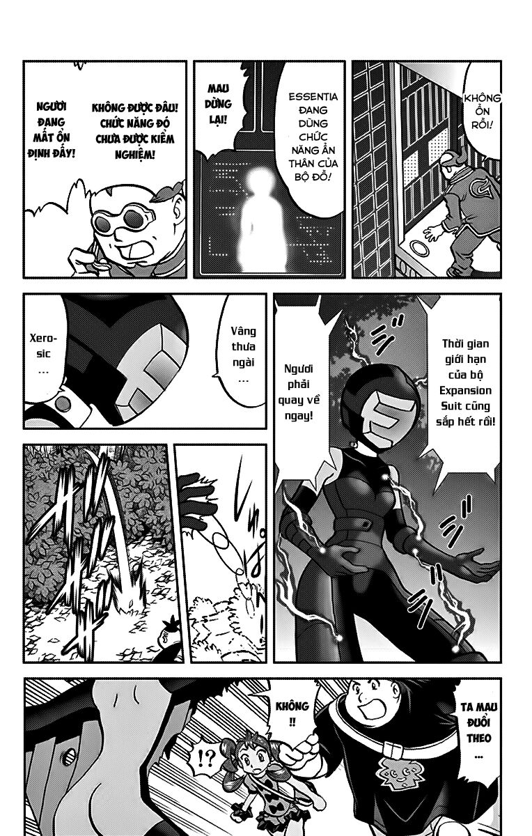 Thú Cưng đặc biệt XY: Chapter 21