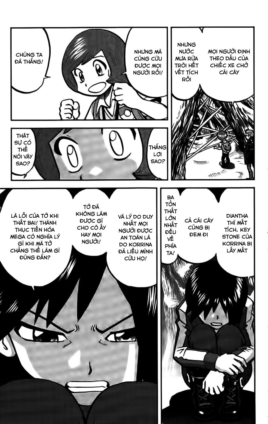 Thú Cưng đặc biệt XY: Chapter 22