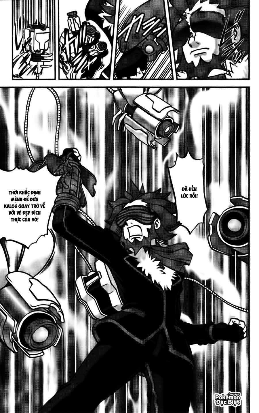 Thú Cưng đặc biệt XY: Chapter 22