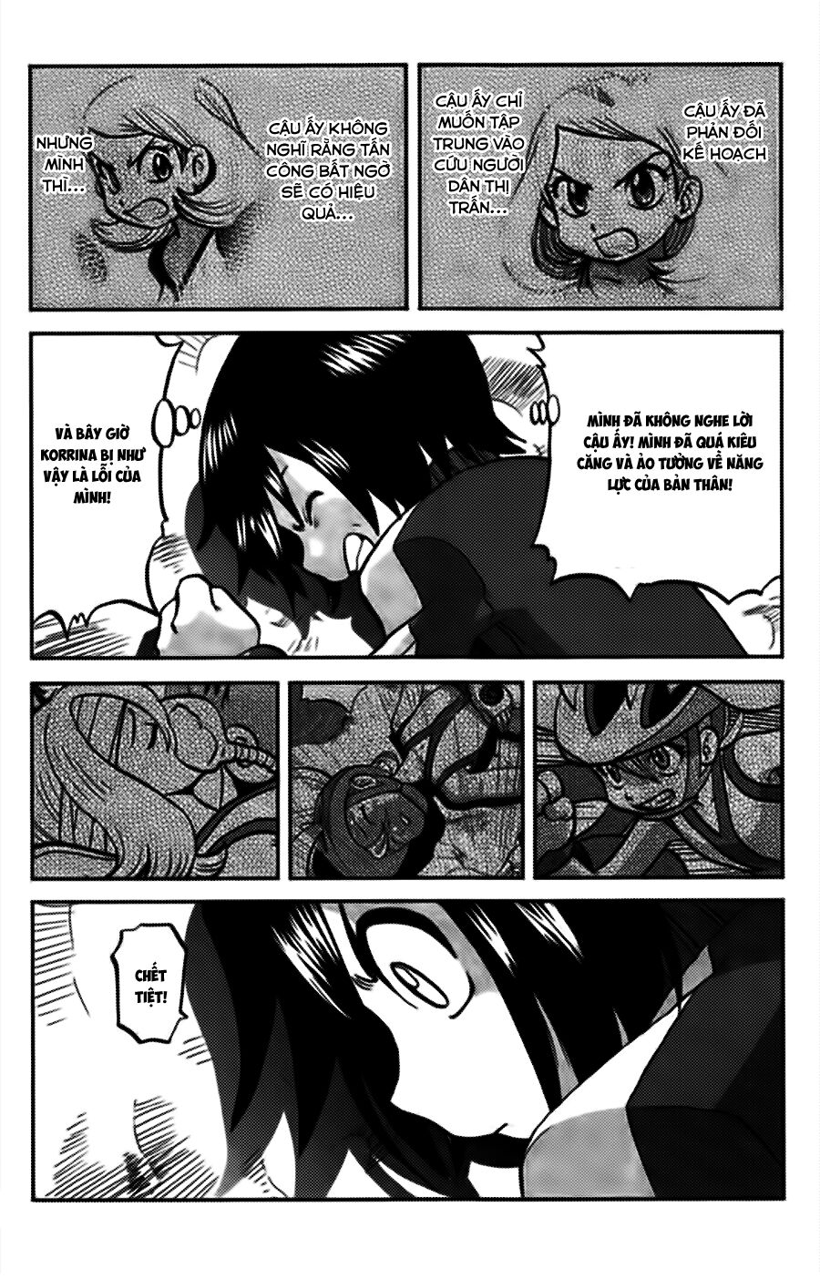 Thú Cưng đặc biệt XY: Chapter 22