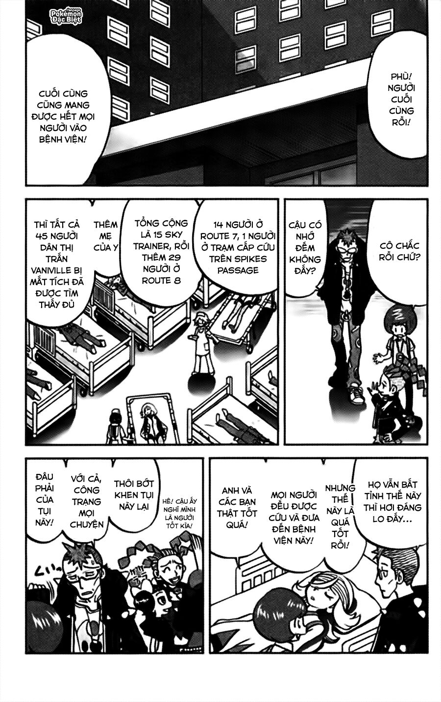 Thú Cưng đặc biệt XY: Chapter 22