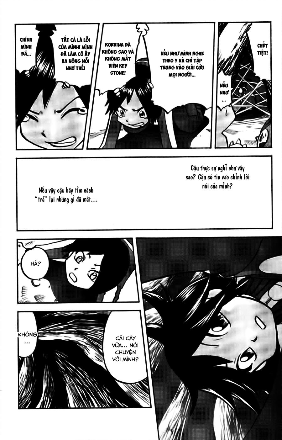 Thú Cưng đặc biệt XY: Chapter 22