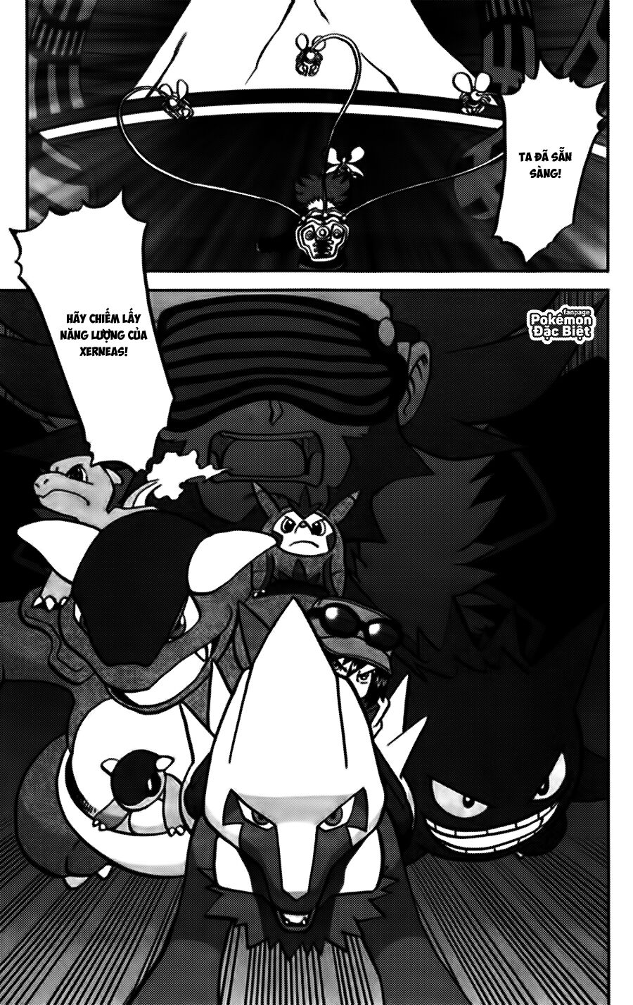 Thú Cưng đặc biệt XY: Chapter 22