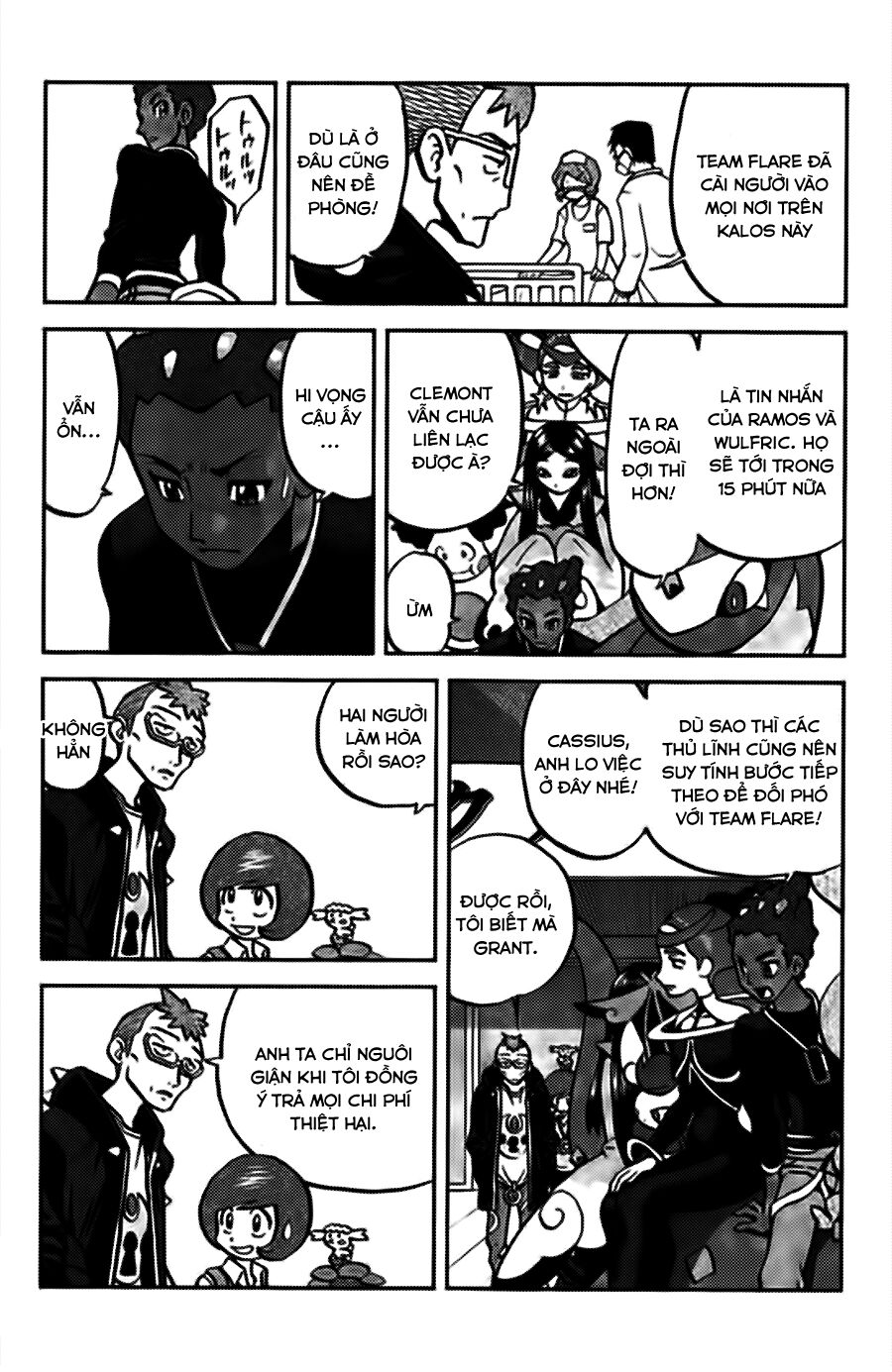 Thú Cưng đặc biệt XY: Chapter 22