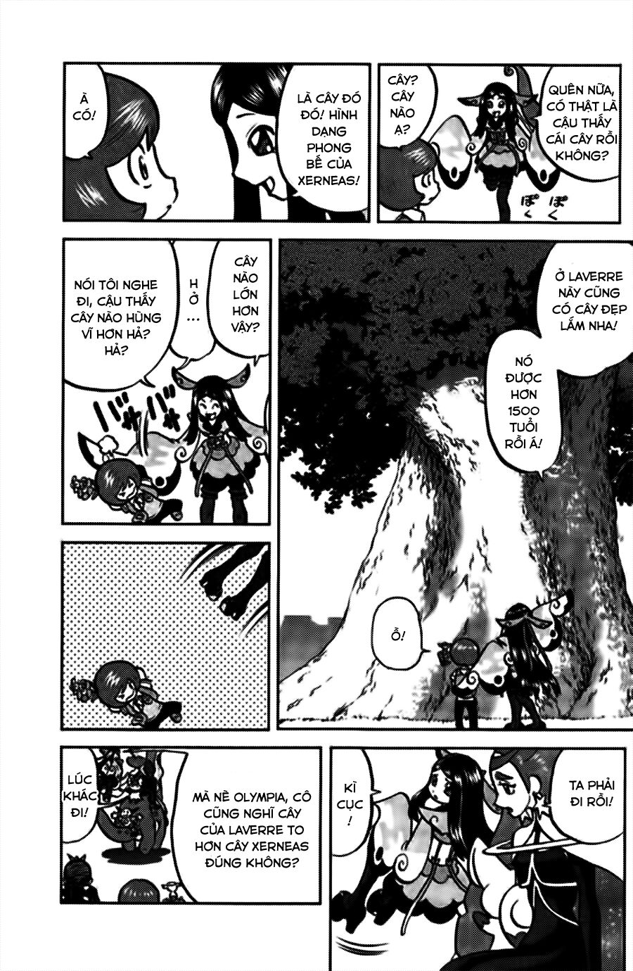 Thú Cưng đặc biệt XY: Chapter 22