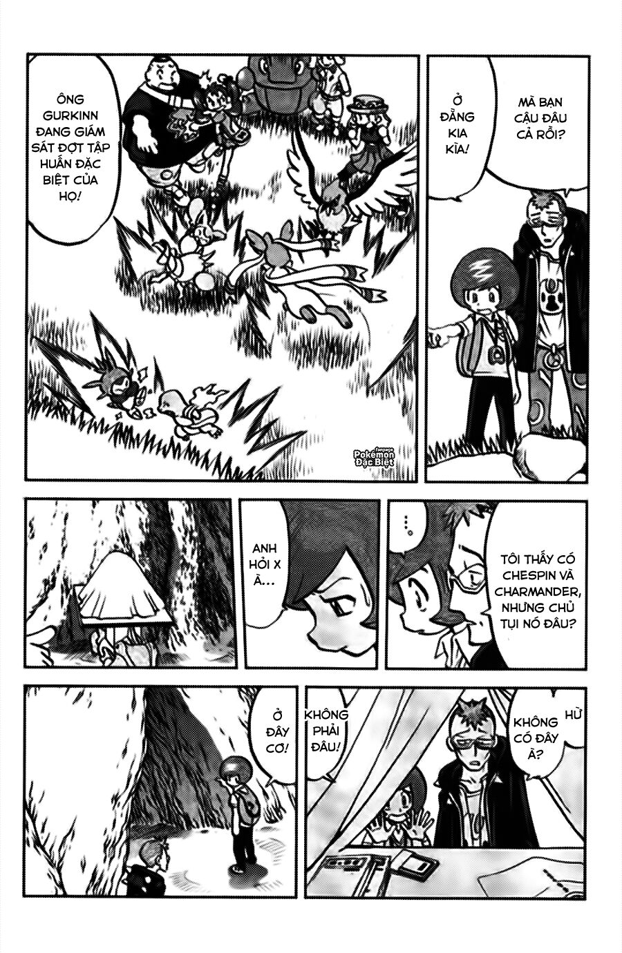 Thú Cưng đặc biệt XY: Chapter 22