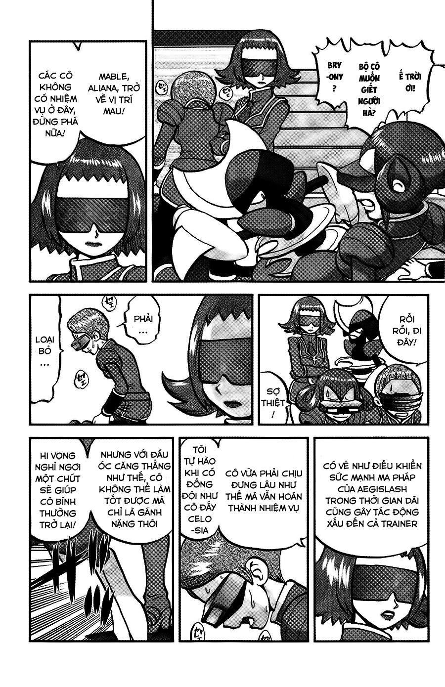 Thú Cưng đặc biệt XY: Chapter 23