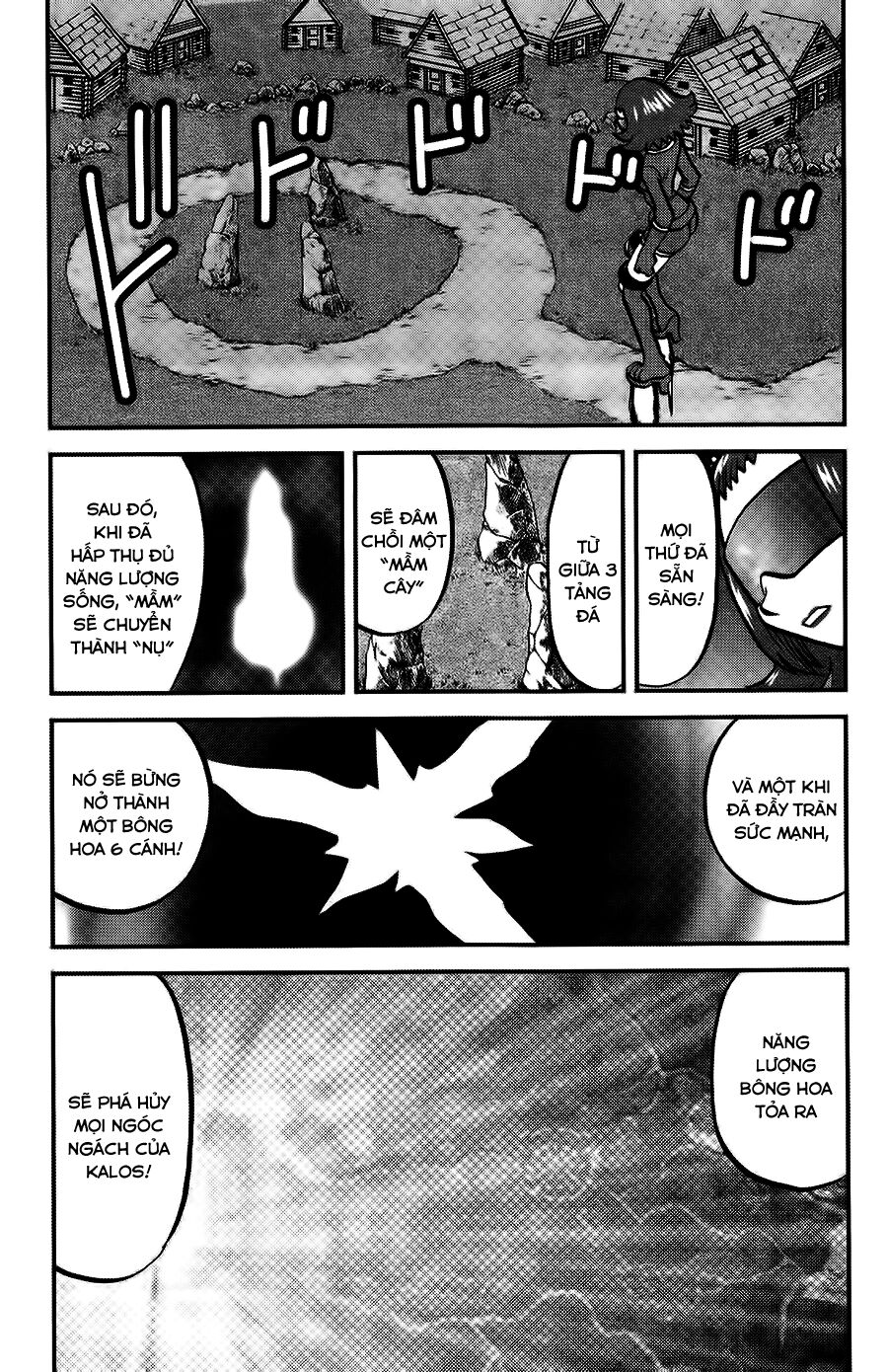 Thú Cưng đặc biệt XY: Chapter 23