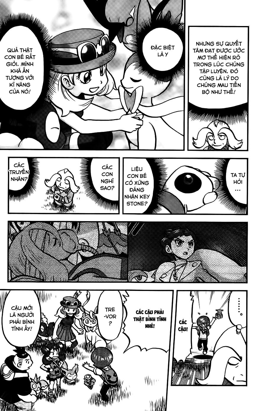 Thú Cưng đặc biệt XY: Chapter 23