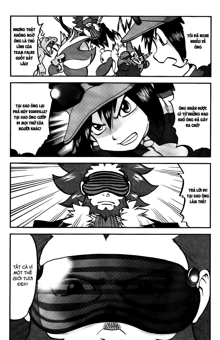 Thú Cưng đặc biệt XY: Chapter 23