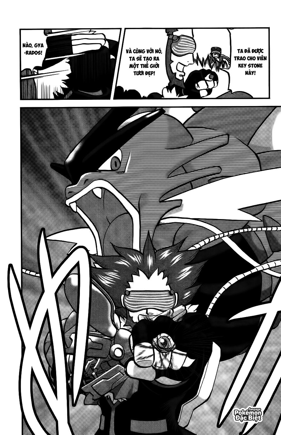 Thú Cưng đặc biệt XY: Chapter 23