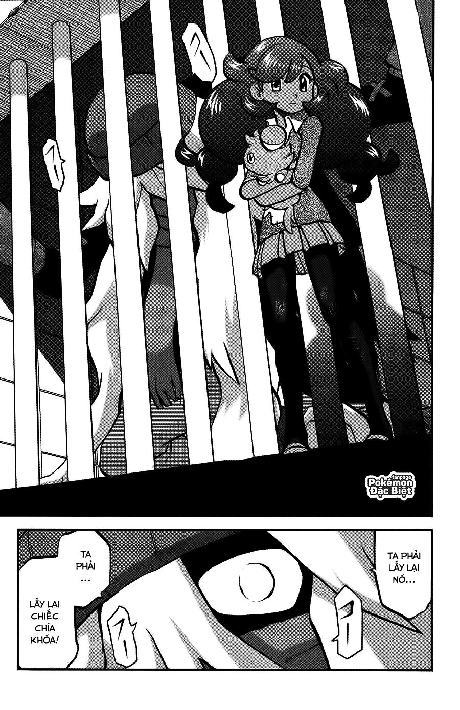Thú Cưng đặc biệt XY: Chapter 23