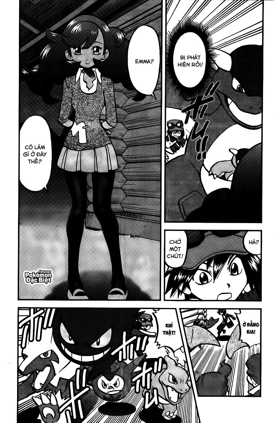 Thú Cưng đặc biệt XY: Chapter 23