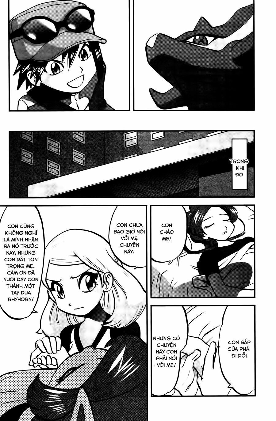 Thú Cưng đặc biệt XY: Chapter 24
