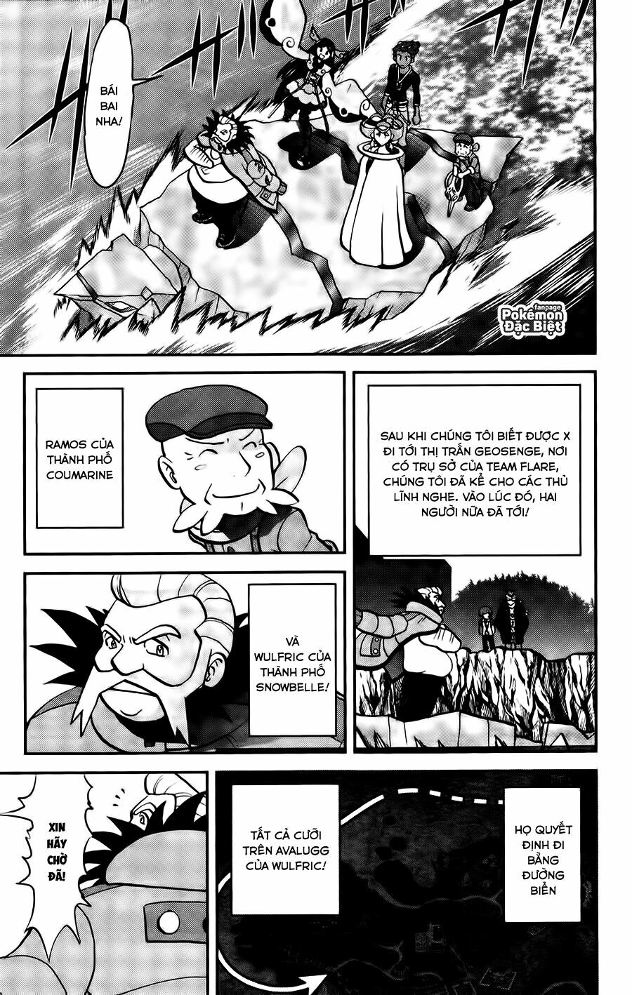 Thú Cưng đặc biệt XY: Chapter 24