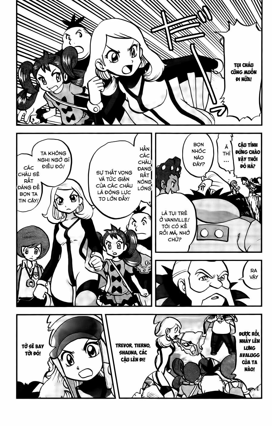 Thú Cưng đặc biệt XY: Chapter 24