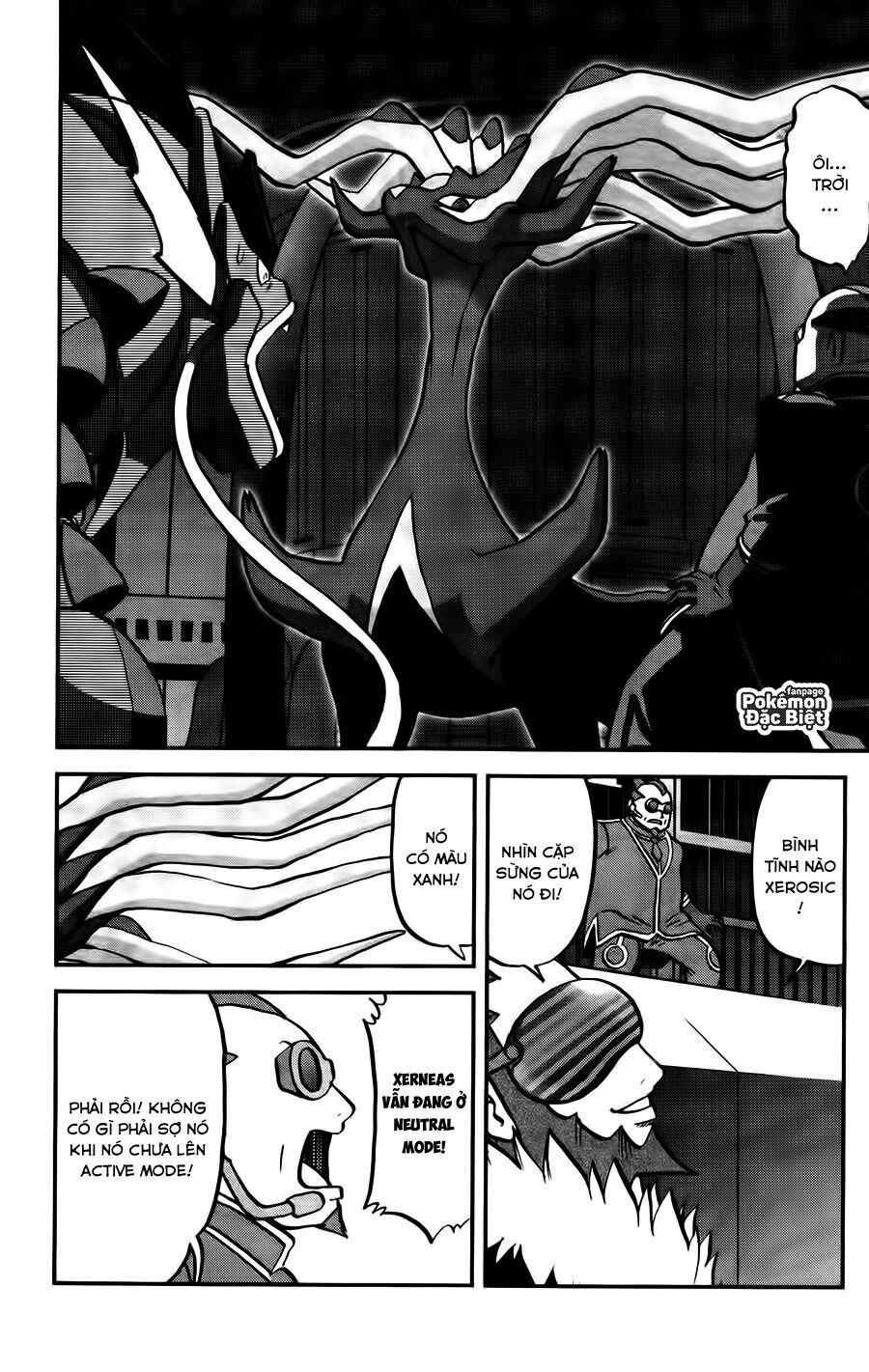 Thú Cưng đặc biệt XY: Chapter 24
