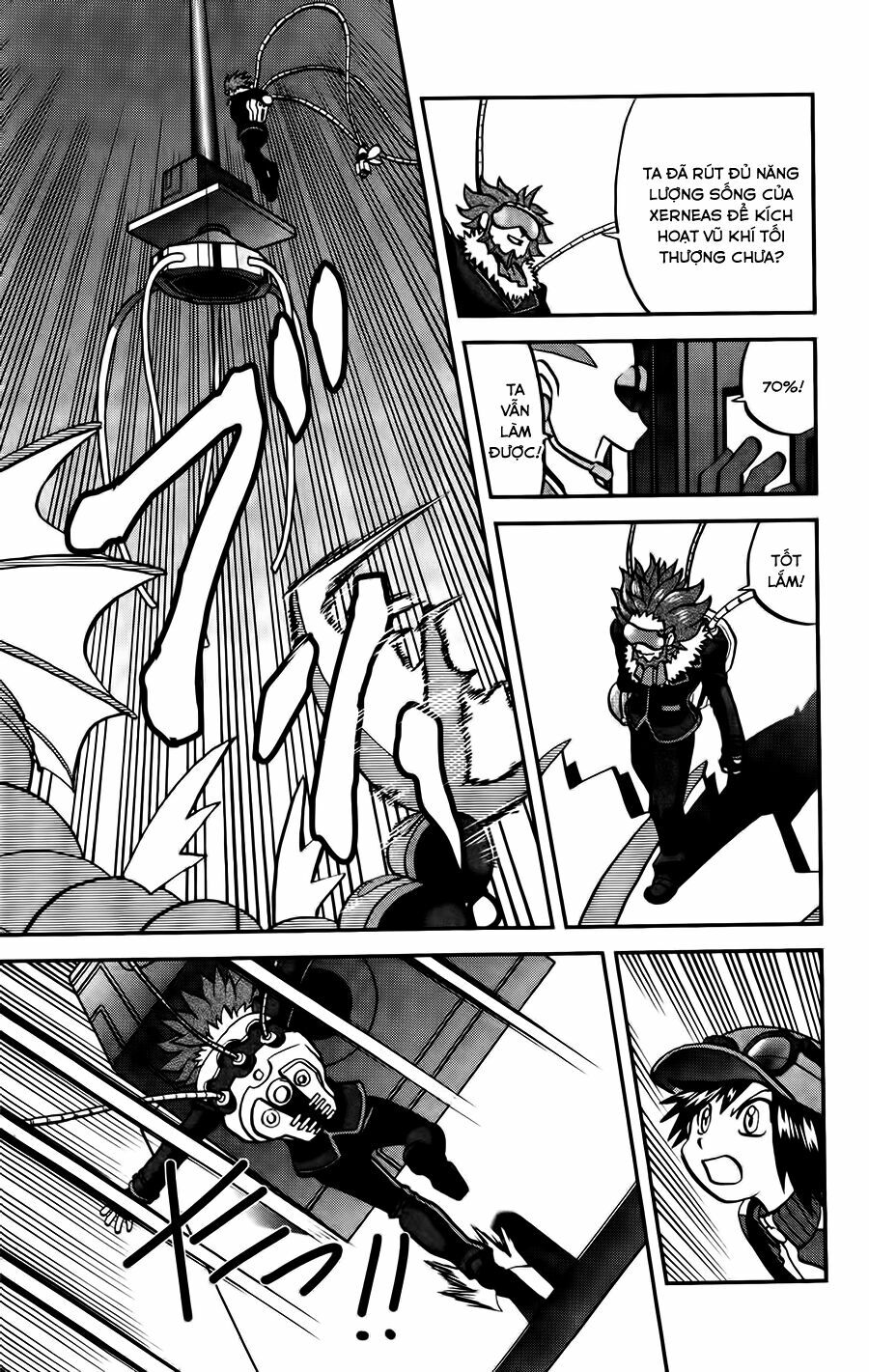 Thú Cưng đặc biệt XY: Chapter 24