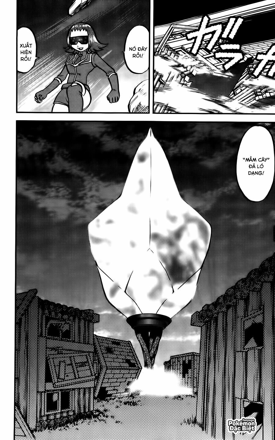 Thú Cưng đặc biệt XY: Chapter 24