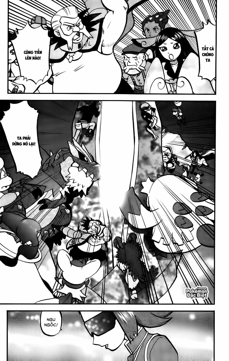 Thú Cưng đặc biệt XY: Chapter 24