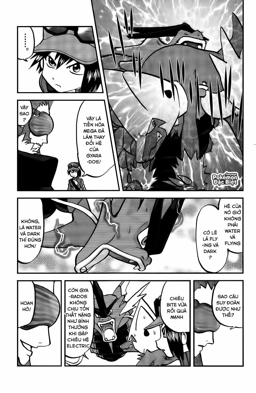 Thú Cưng đặc biệt XY: Chapter 24